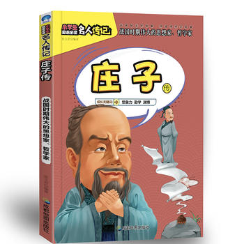 С�W(xu��)����(l��)־���x���˂�ӛ���f�ӂ�