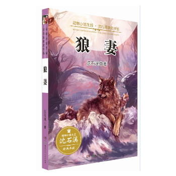 ����С�f��������ʯϪ�@����Ʒ������