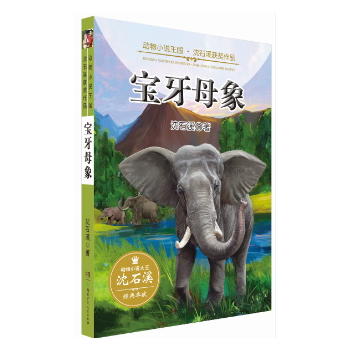 ��(d��ng)��С�f(shu��)����(gu��)����ʯϪ�@��(ji��ng)��Ʒ������ĸ��