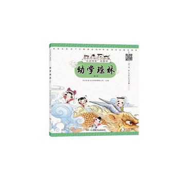 �ķ��Č����f���W���׌W����