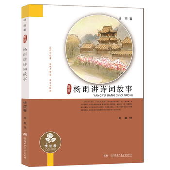 �����vԊ(sh��)�~���£����x����