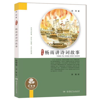 �����vԊ�~���£���ϧ����