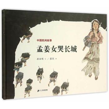 �Ї����g���� �Ͻ�Ů���L�� ���o�L�����@