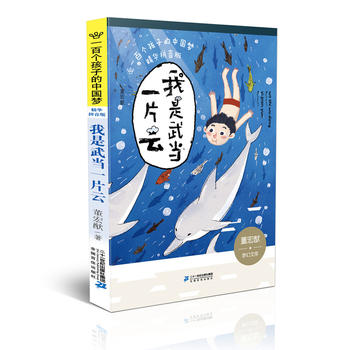 һ�ق����ӵ��Ї��� �����䮔(d��ng)һƬ�� ���Aƴ����