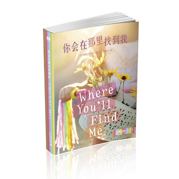 ���(hu��)�������ҵ��� ��r(sh��)��.YA��(sh��)ϵ �����ׂ����o(j��)