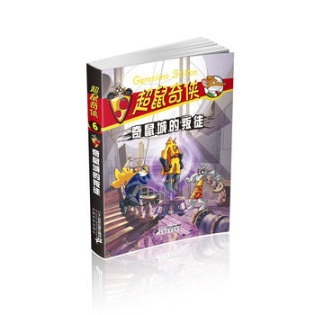 ������?zh��n)b 6 ����ǵ���ͽ