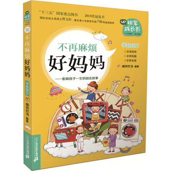 �ǳ����L�� �����韩�Ë���--�W(xu��)������