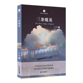 ��ܲ�����ϵ�� ���lħ��