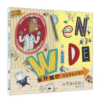 ���_��ͣ����X�WУ�����^