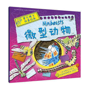 ���B��ʿ�������� ΢�̈́���