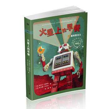 �����ϵ���� 8/12���o��ͯ�ČW(xu��)���x �����ׂ����o