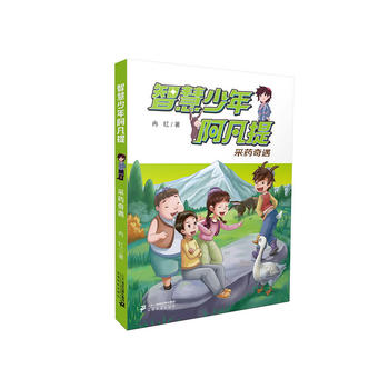 �ǻ����갢���� ��ˎ����