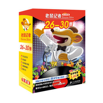 ����ӛ��ȫ��� �Y���b ����݋ (26-30)