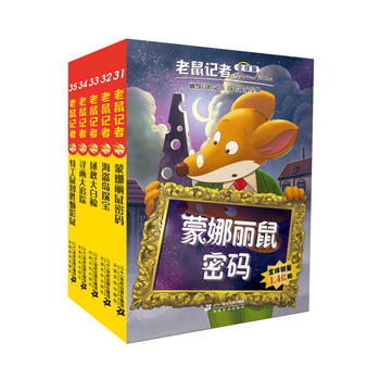 ����ӛ��ȫ��� �Y���b ����݋ (31-35)