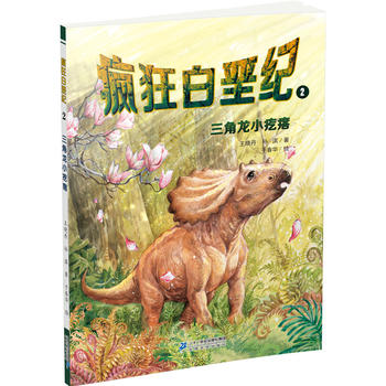 ����׈׼o(j��)2 ������С����