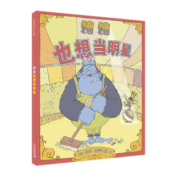 ����Ҳ�뮔(d��ng)���� �����ׂ����o