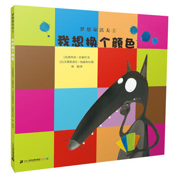 ������ַ�1 ����Q���ɫ