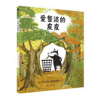 ��(��i)������ƤƤ �����ׂ����o(j��)