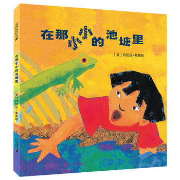 �P�Ͽ˴�ͯ�� ����СС�ĳ����� �����ׂ����o(j��)