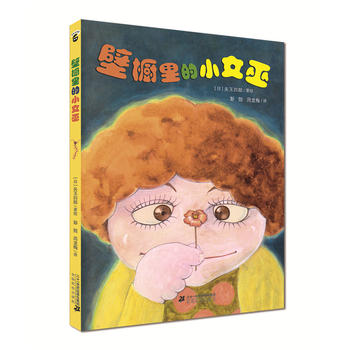 �ڙ����СŮ�� �ձ�������ČW