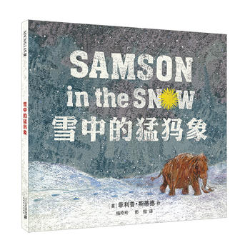 ѩ�е������� �����ׂ����o(j��)