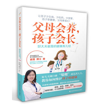 ��ĸ���B(y��ng)�����ӕ��L���ô���ϼ�Ľ���������(j��ng)