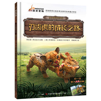 ���������ϵ�� ���X���ĳ��L֮·�����_�����������ϵ�С��D���������҂���С���һ��ȥ�����h(yu��n)�ŕr(sh��)����Щ��������淽����߀