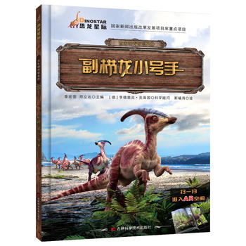 ���������ϵ�� ������С̖(h��o)�֣����_�����������ϵ�С��D���������҂���С���һ��ȥ�����h(yu��n)�ŕr(sh��)����Щ��������淽����߀����