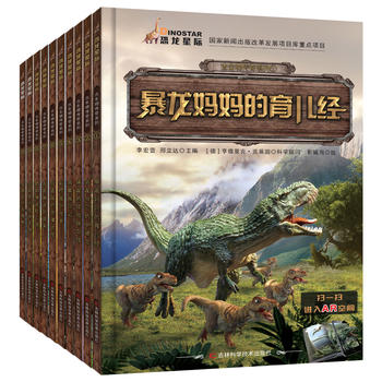 ���������ϵ�У���ϵ10���������_�����������ϵ�С��D���������҂���С���һ��ȥ�����h(yu��n)�ŕr(sh��)����Щ��������淽����߀����