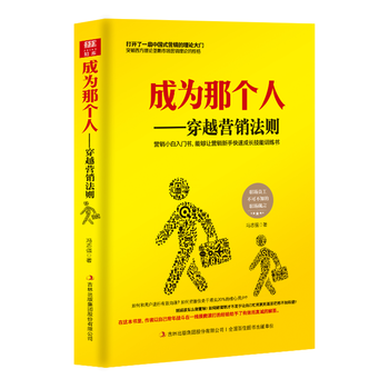 �ɞ��ǂ��ˣ���Խ�I�N���t