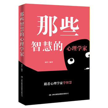 ��Щ�ǻ۵�����W(xu��)��