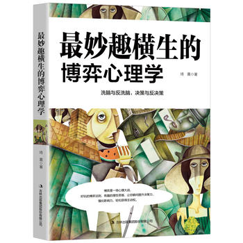 ����Ȥ�M���Ĳ�������W