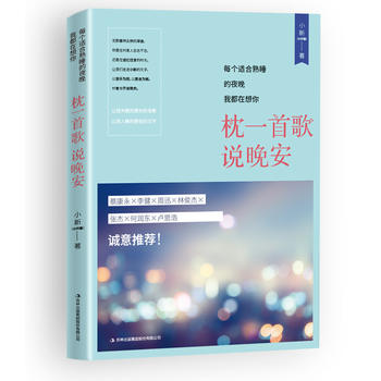 ÿ��(g��)�m����˯��ҹ���Ҷ������㣺��һ�׸裬�f����