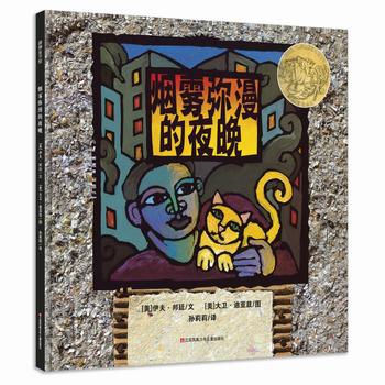 ����ͯ���^�����F������ҹ��