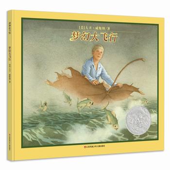 ����ͯ���^�����ô��w��