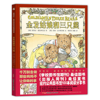 �Ű������������п˽�(j��ng)���L������l(f��)�������ֻ��