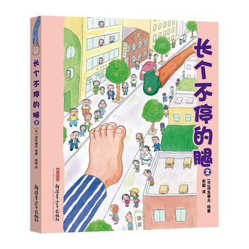 �L(zh��ng)��(g��)��ͣ���Ȣ�