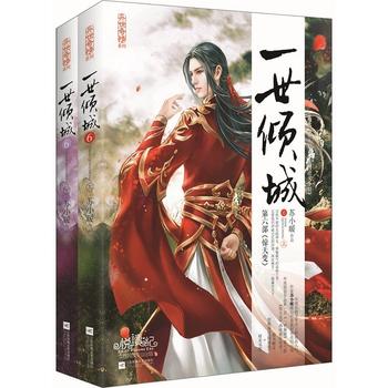 һ���A��6�������ԣ�