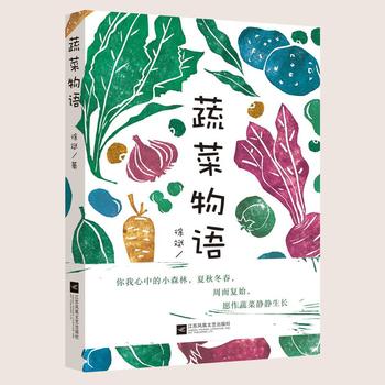 �߲����Z �F(xi��n)����Сɭ����Ը���߲��o�o���L