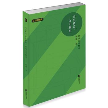 �o�P(gu��n)�ݘs �������x���(qi��ng)�����S�P