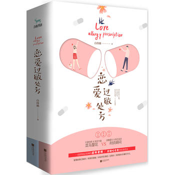 �ِ��^��̎�� : ȫ2��