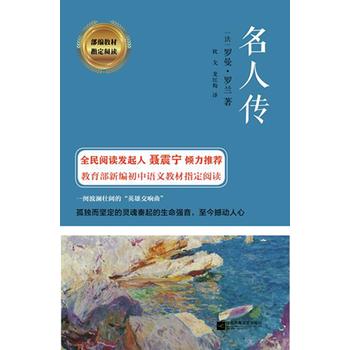 ���˂�-�����̲�ָ����x