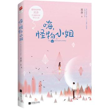 ��������С��