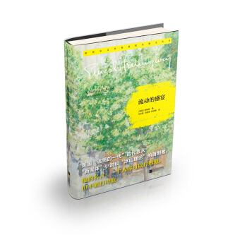 ����(d��ng)��ʢ�磺�Zؐ���ČW(xu��)��(ji��ng)�@��(ji��ng)?w��)�ɢ�ą��?sh��)�����b��