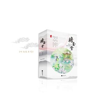 հ���ã�ȫ2��(c��)�����ػ�����ϵ��