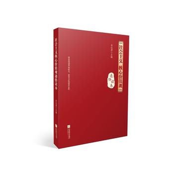 ������x���ărֵ�^ͨ���x��