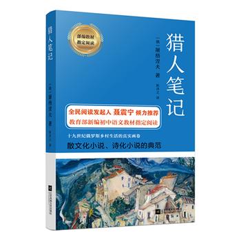 �C�˹Pӛ-�����̲�ָ����x