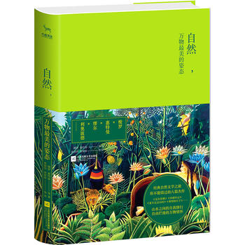 ��Ȼ���f���������ˑB(t��i)