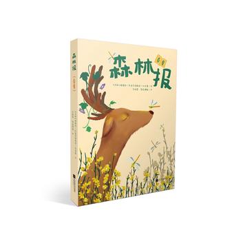 ɭ�ֈ�(b��o)������