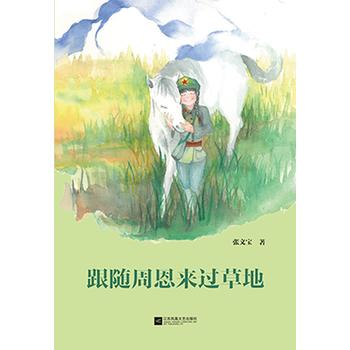 ���S�ܶ����^�ݵ�